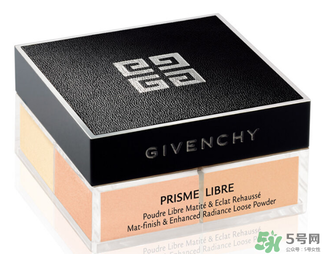 纪梵希散粉色号怎么选?纪梵希散粉怎么选色号?